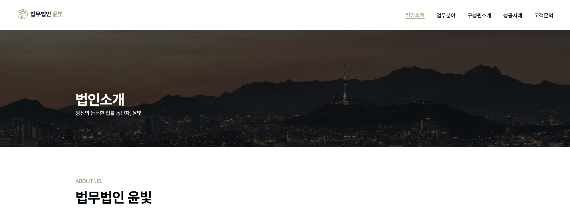 titlebar-2